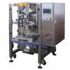 V520.2 Vertical Packaging Machinery For Popcorn, Plantain Chips, Potato Chips From Foshan Packer Manufacture Plant
